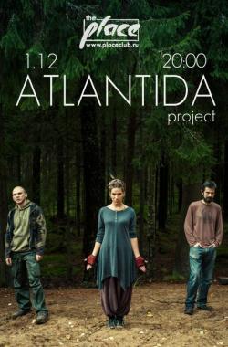 Atlantida Project