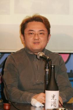 Toshiro Masuda