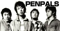 The Penpals