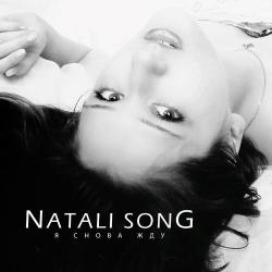 Natali Song