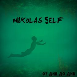 Nikolas Self